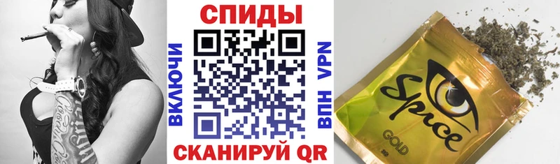 Купить Челябинск БУТИРАТ оксана