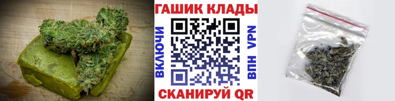 Купить где  Челябинск  Cannafood конопля 