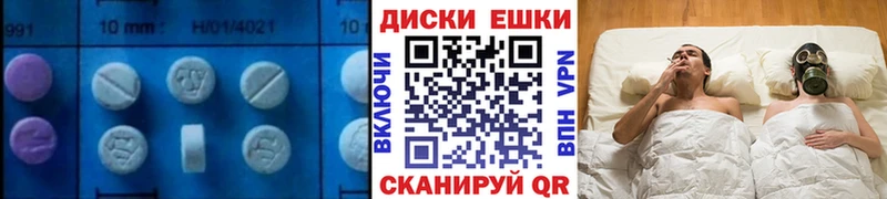 ЭКСТАЗИ louis Vuitton  Купить  Челябинск 