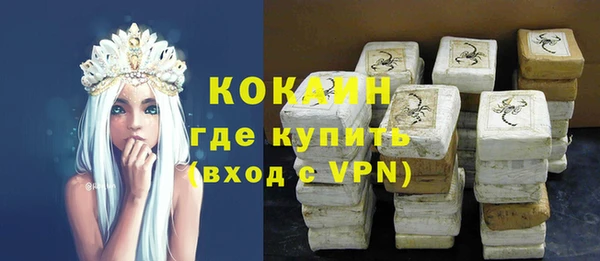 бошки Заволжье
