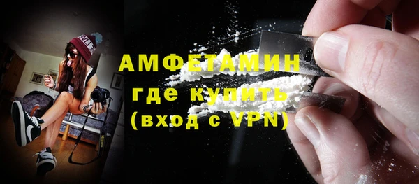 дживик Заводоуковск