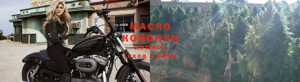 бошки Заволжье