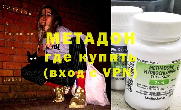бошки Заволжье