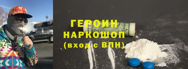 дживик Заводоуковск