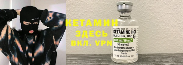 дживик Заводоуковск