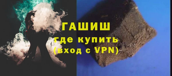 дживик Заводоуковск