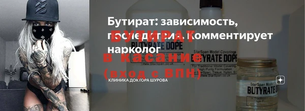 дживик Заводоуковск