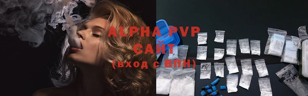 дживик Заводоуковск