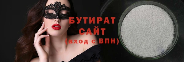 дживик Заводоуковск