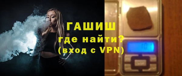 бошки Заволжье