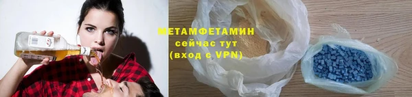 кокаин VHQ Зеленодольск