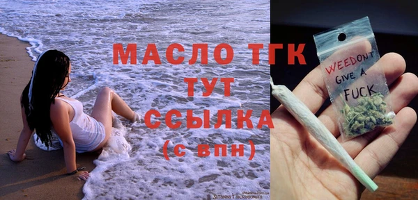 бошки Заволжье