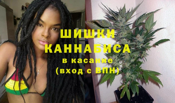 бошки Заволжье