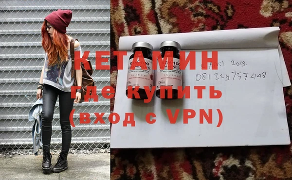 дживик Заводоуковск