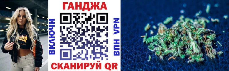 Бошки Шишки марихуана  Купить где  Челябинск 